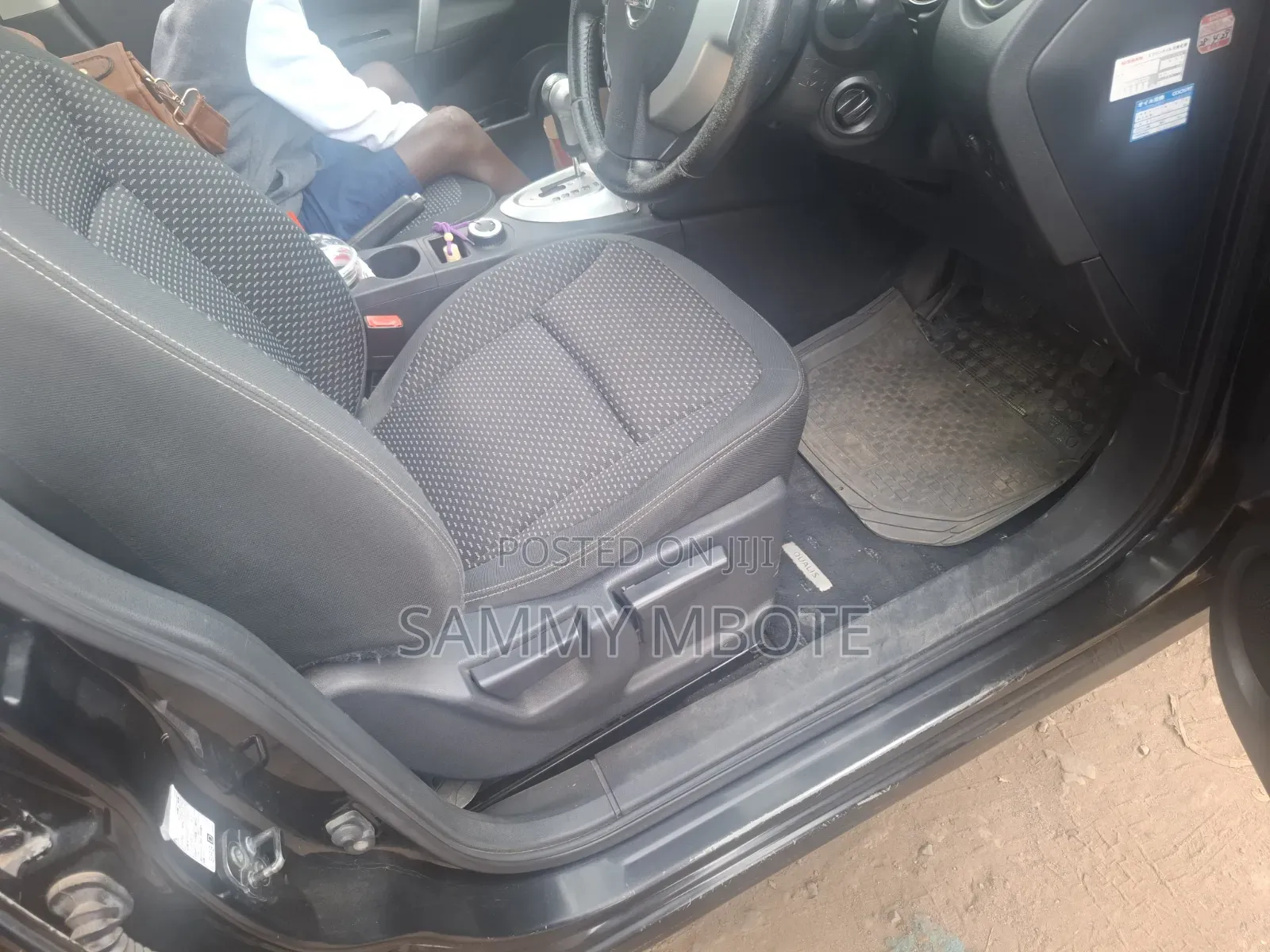 Nissan Dualis 2013 Black