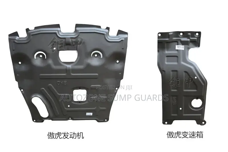 3D Steel Engine Sump Guard for Forester Impreza Outback