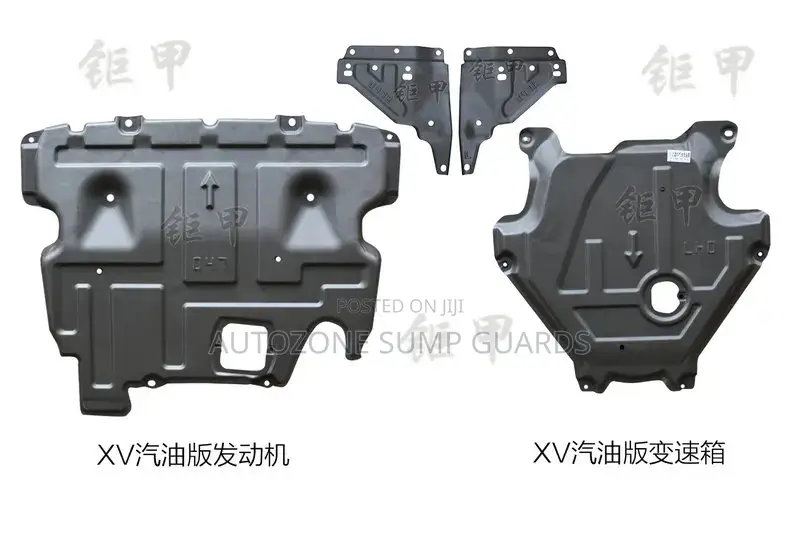 3D Steel Engine Sump Guard for Forester Impreza Outback