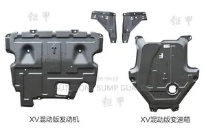 3D Steel Engine Sump Guard for Forester Impreza Outback
