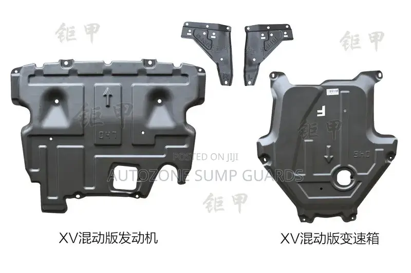 3D Steel Engine Sump Guard for Forester Impreza Outback