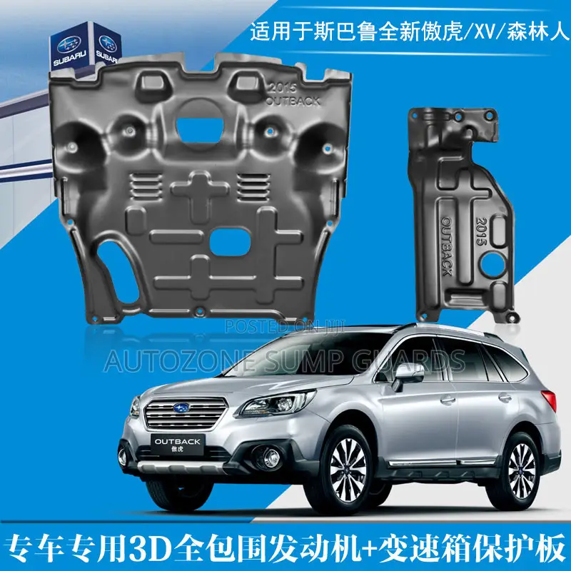 Ubaru Outback Forester Xv Legion Underbody Shield