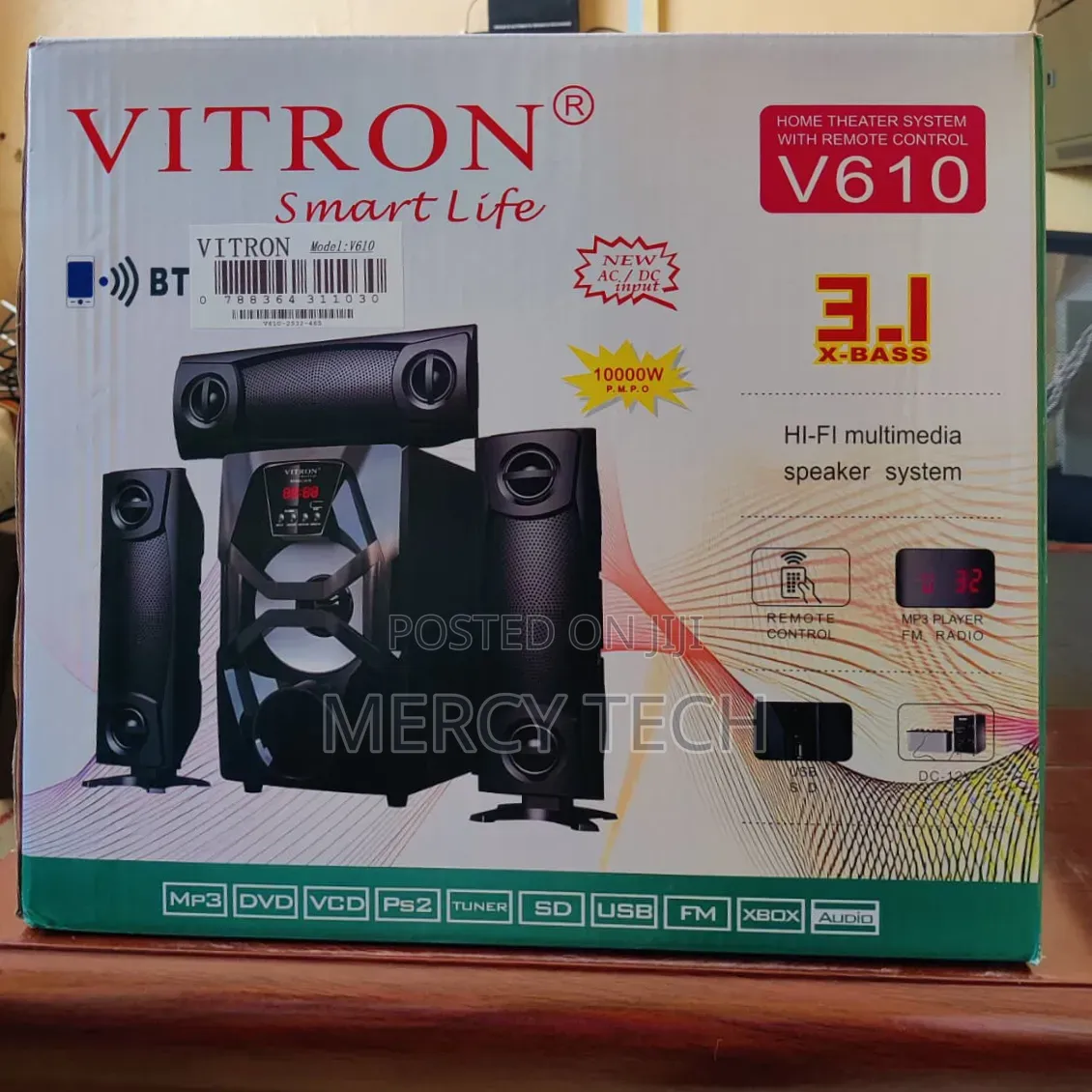 Vitron V610 3.1 Woofer System