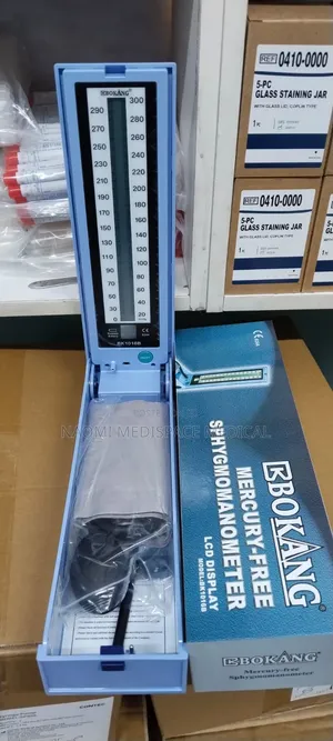 Mercury Free Sphygmomanometer With LCD Screen