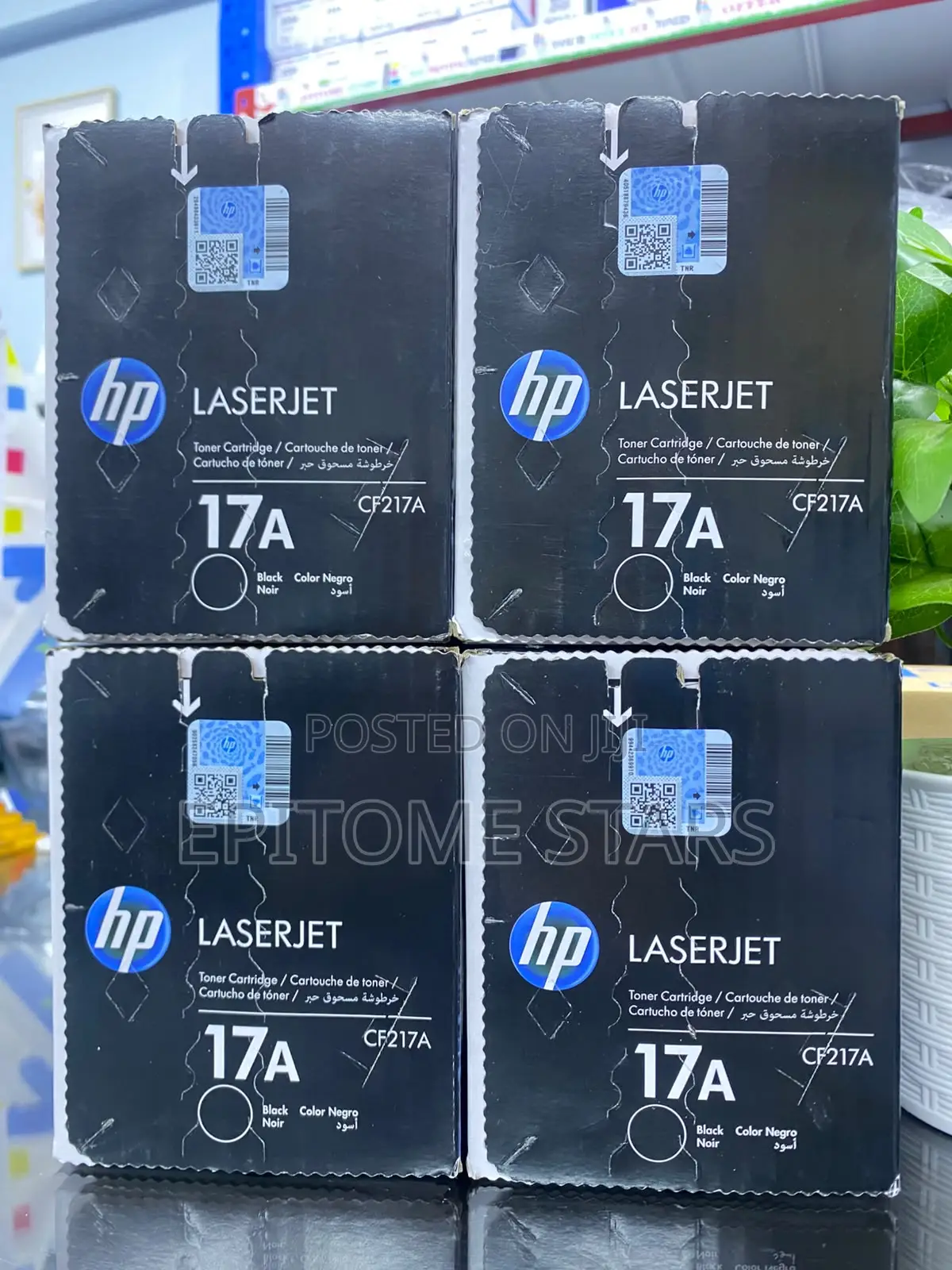 HP 17A (CF217A) High-Quality Black Toner Cartridge