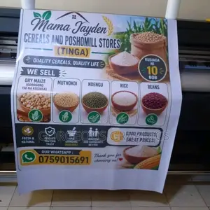 Large Format Printing