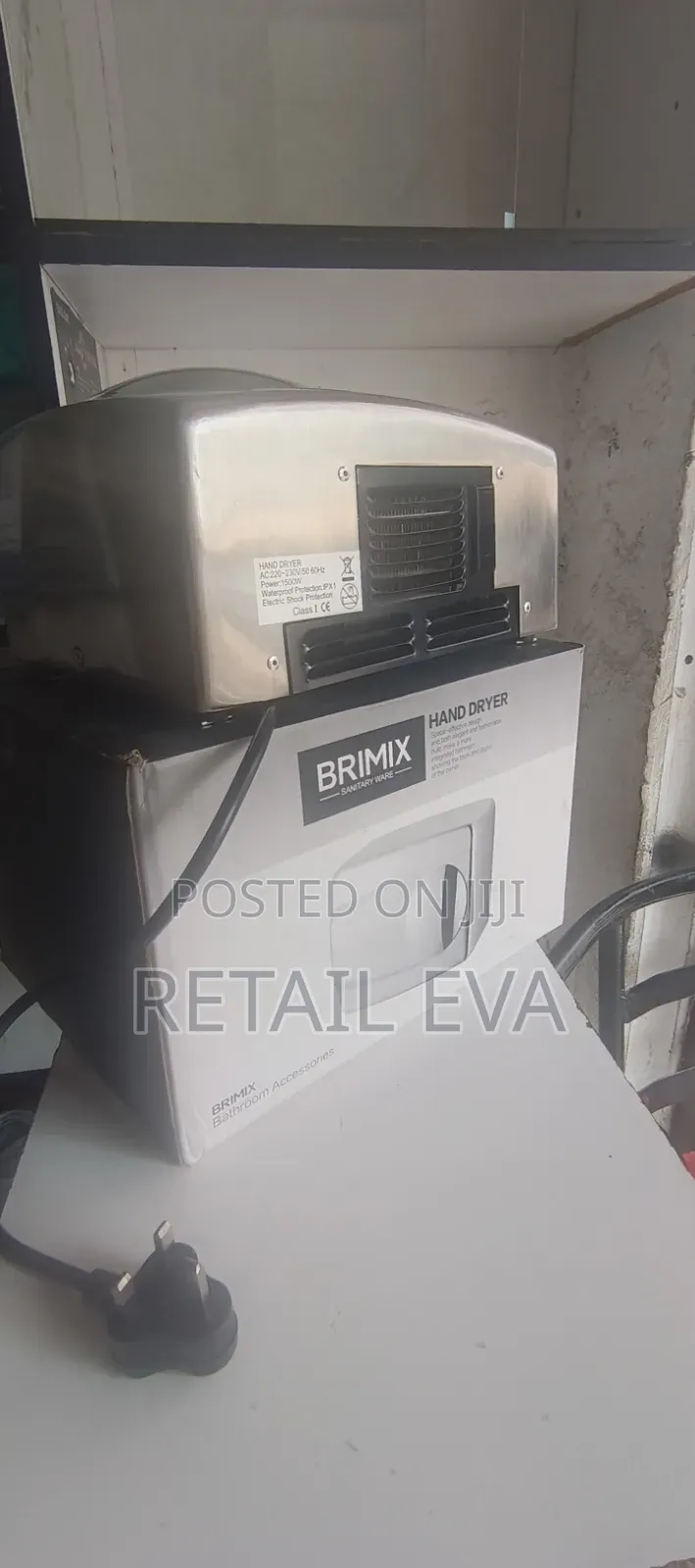 Brimix Hand Dryer