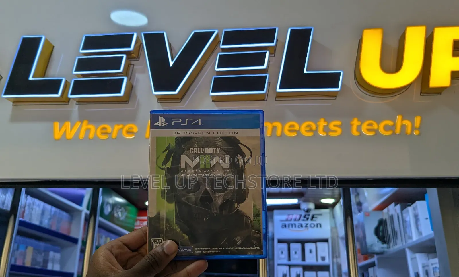 Pre Owned Call of Duty Modern Warfare 2