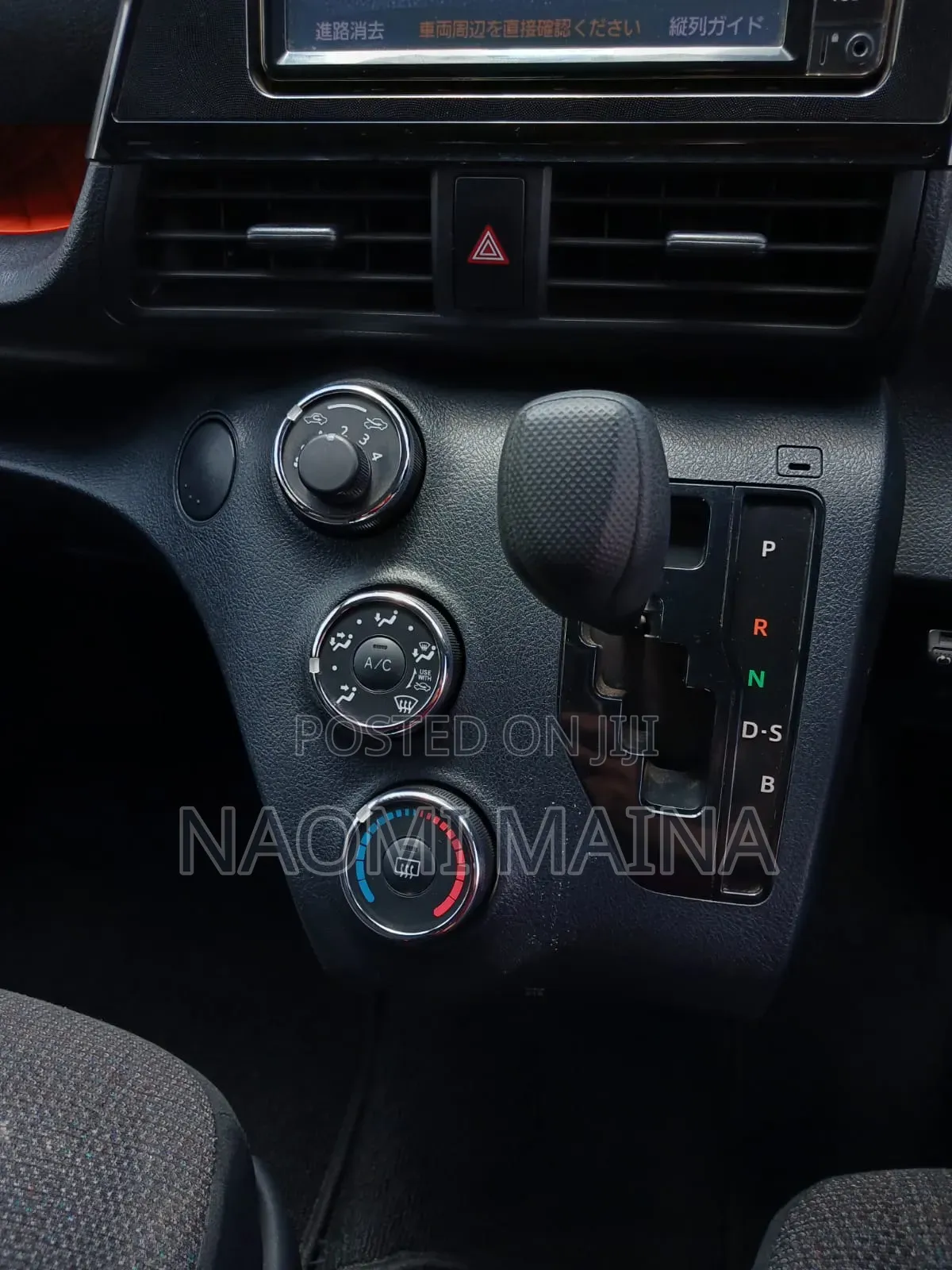 Toyota Sienta 2020 Black