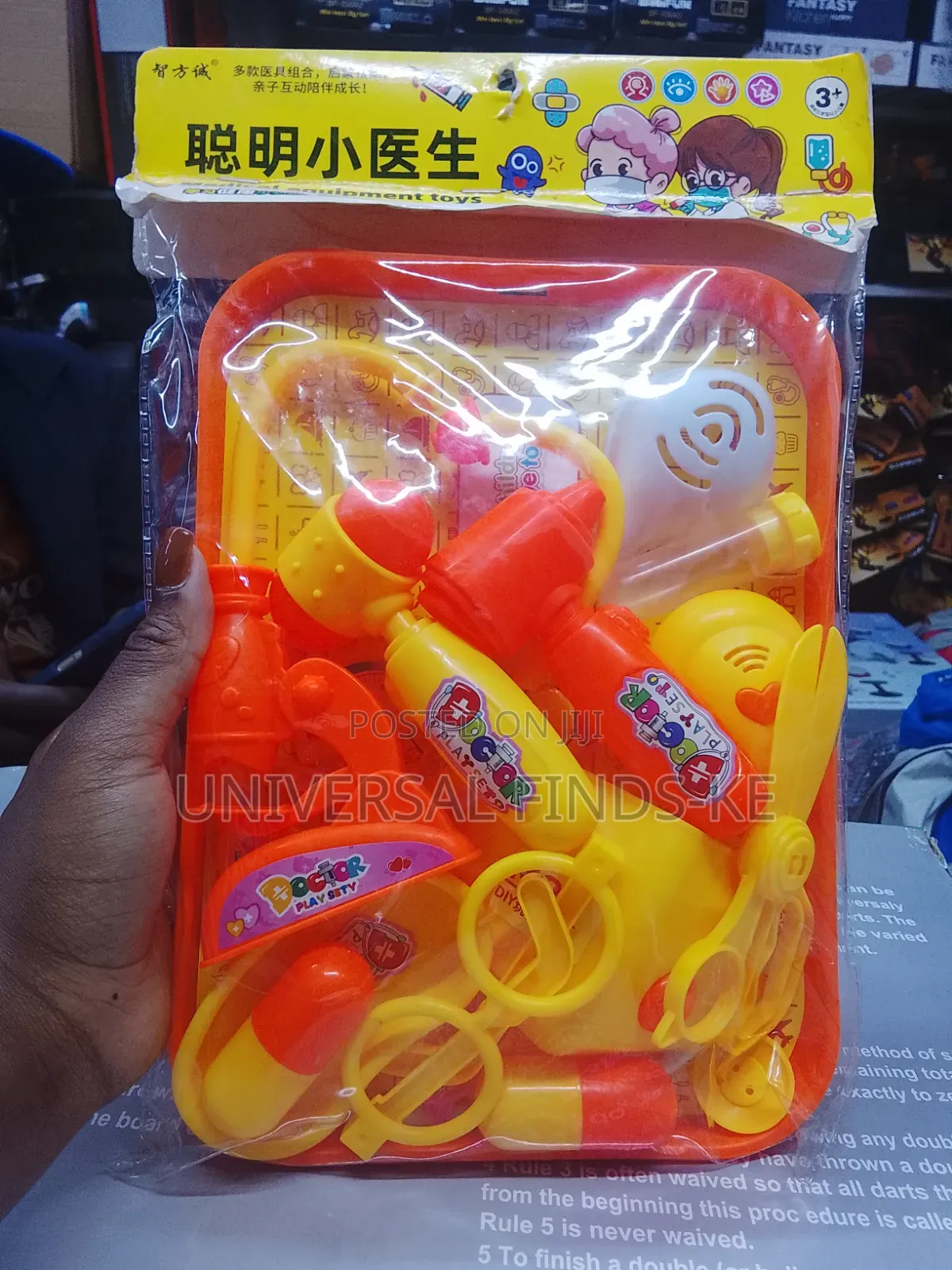 Kids Doctor Set Toy With Medical Accessories for Pretend Play