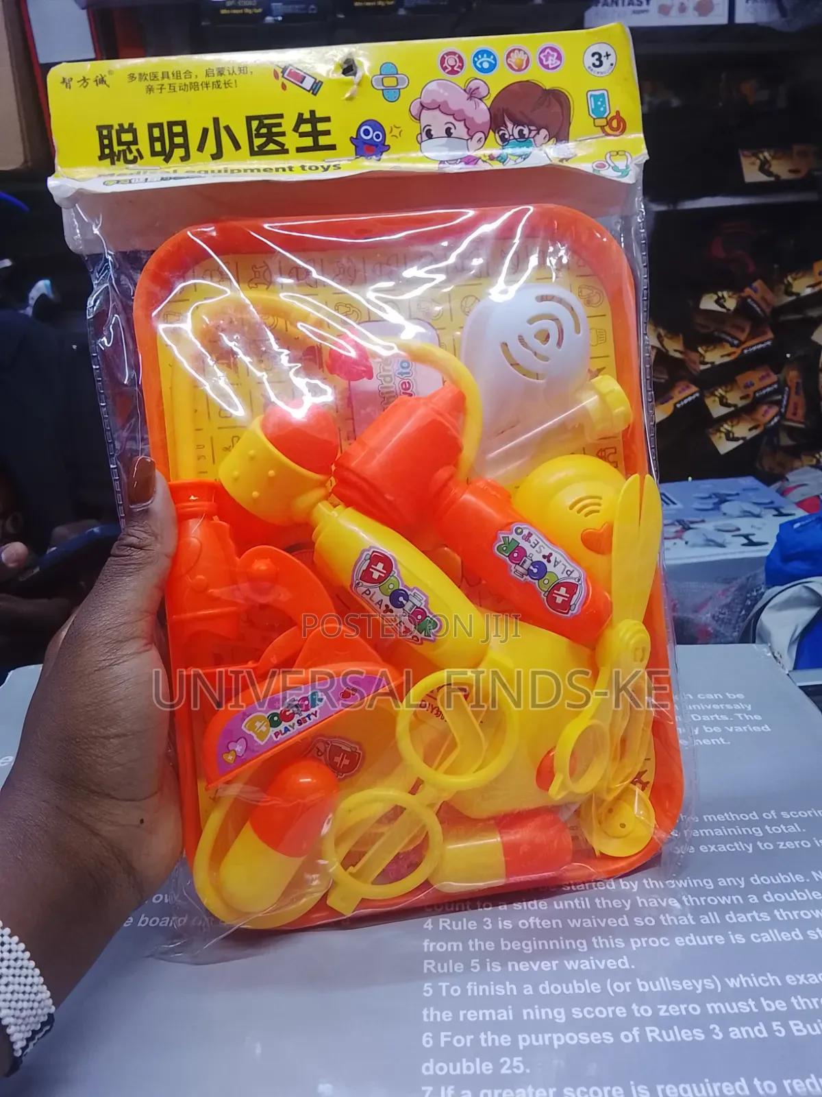Kids Doctor Set Toy With Medical Accessories for Pretend Play