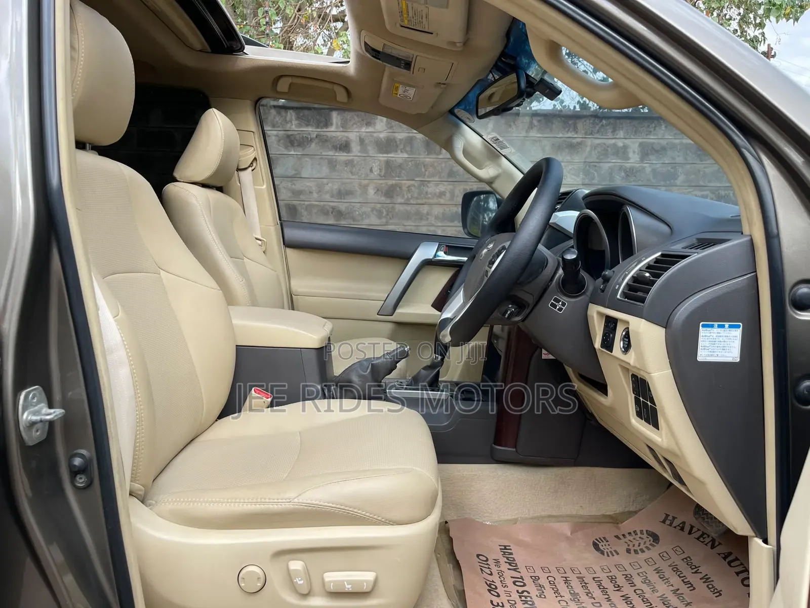 Toyota Land Cruiser Prado 2016 Brown
