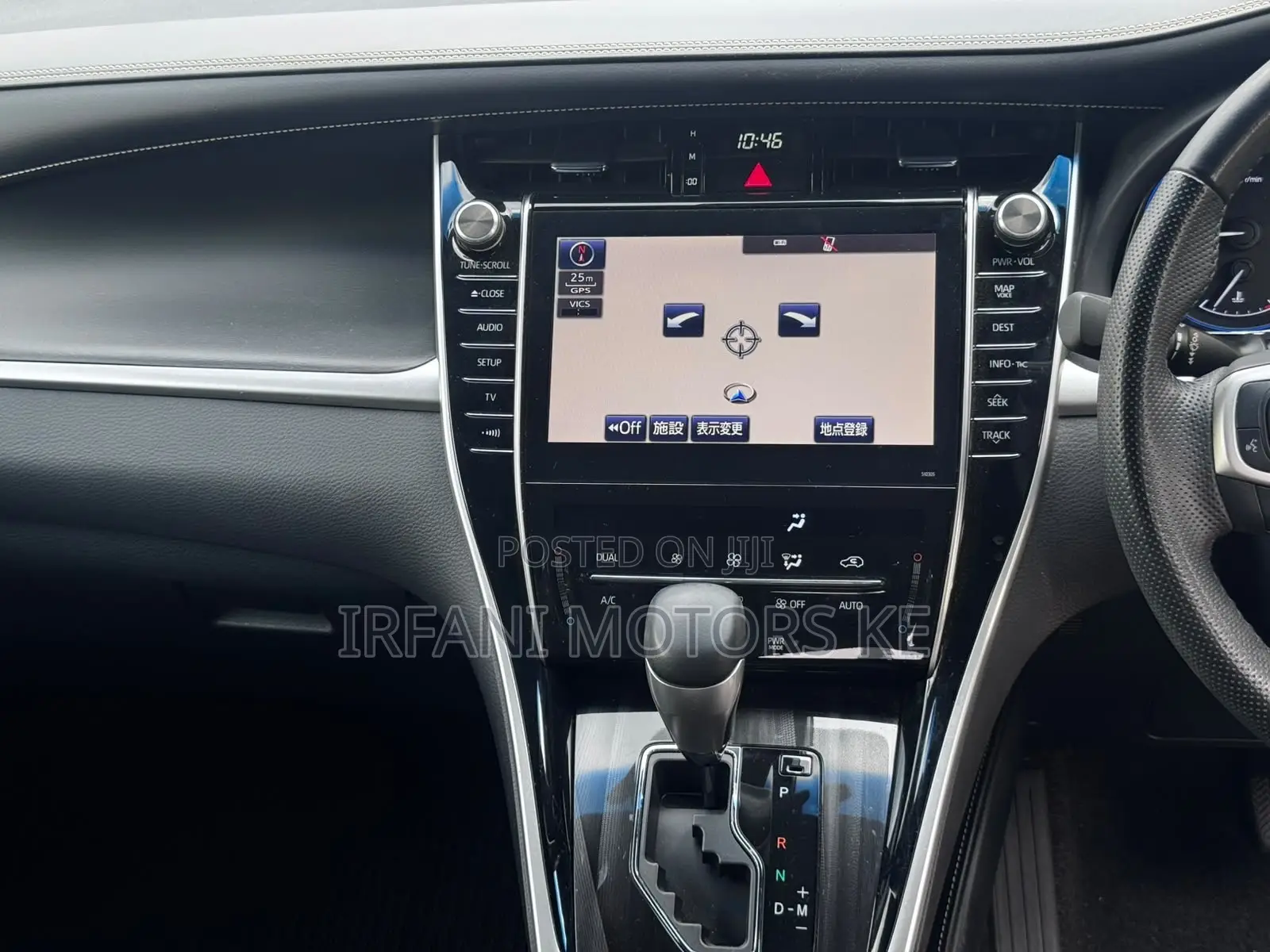 Toyota Harrier 2.0 2020 Matt Black