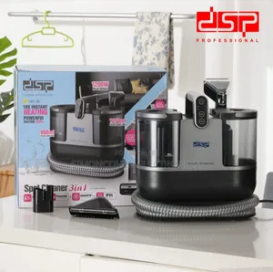 DSP Household Spot Cleaner