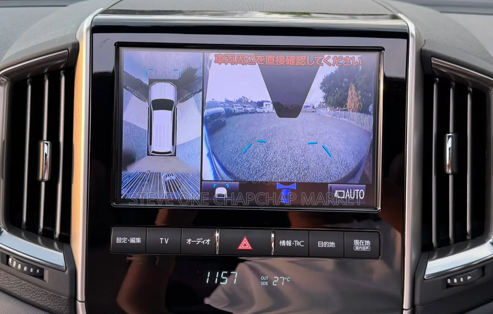 Toyota Land Cruiser 4.6 V8 ZX 2019