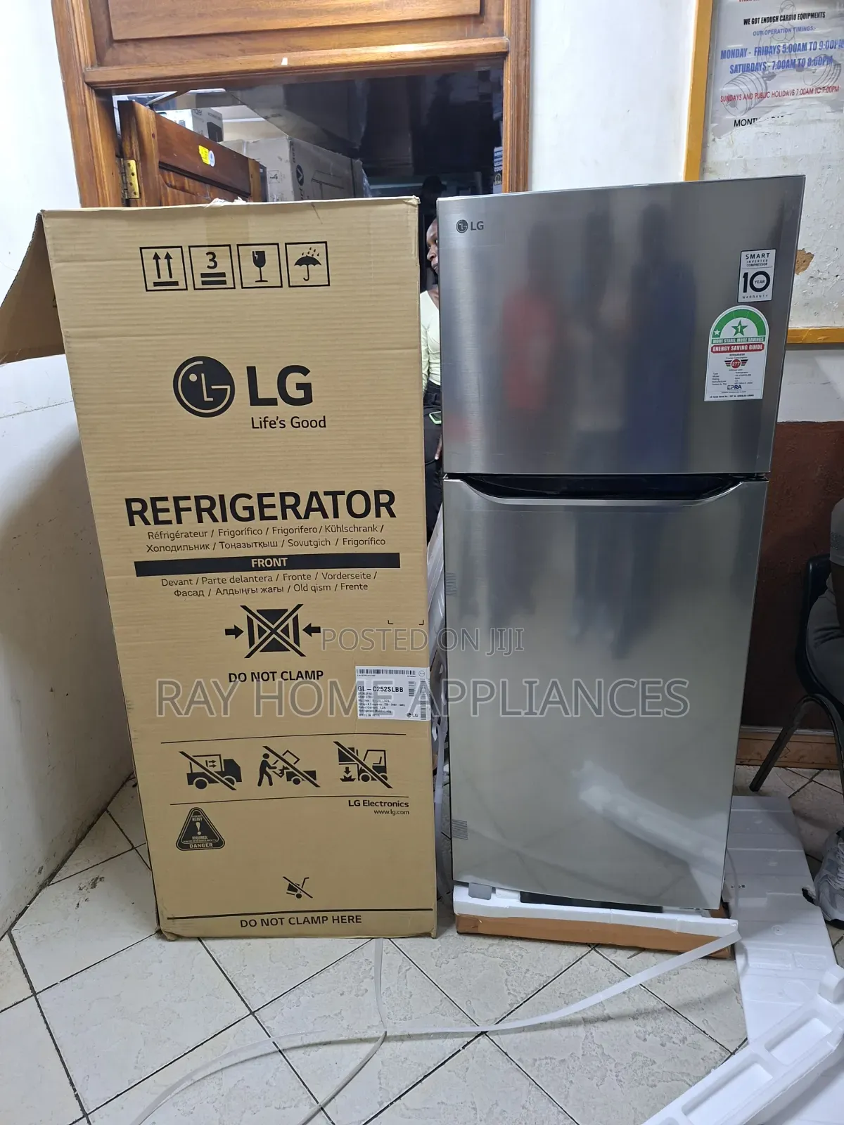 234litres Double Door LG Refrigerator