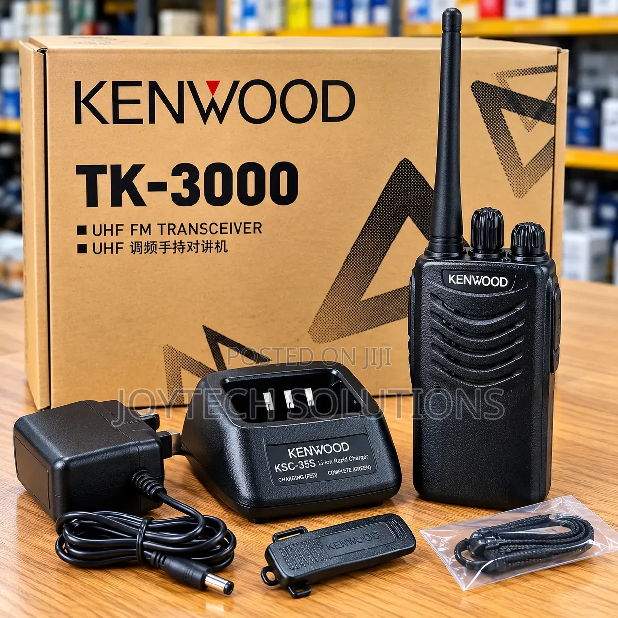 Kenwood TK-3000 UHF Handheld Radio With Charger for Security Teams