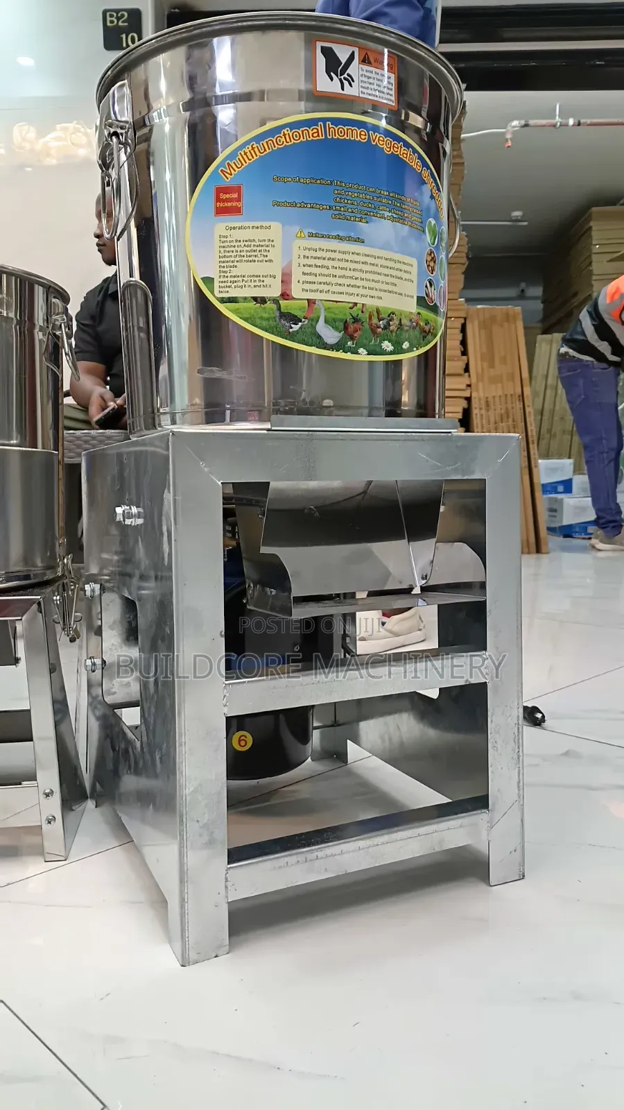 Premier Heavy Duty VEGETABLE Chopper/Feed Shredder