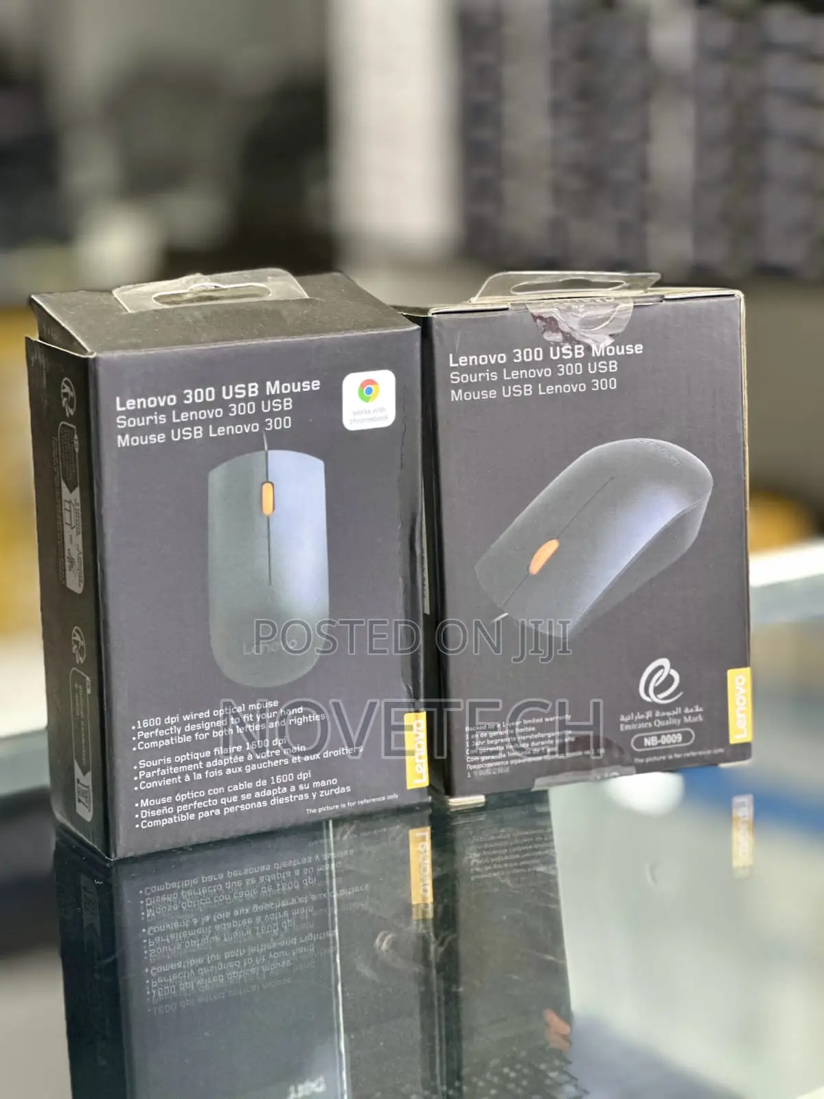 Lenovo 300 USB Wired Computer Mouse