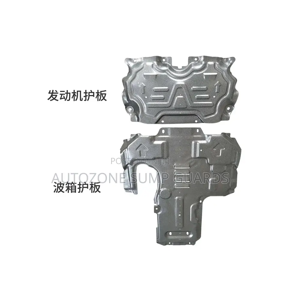 Mercedes C Class 2015 Engine Guard Plate