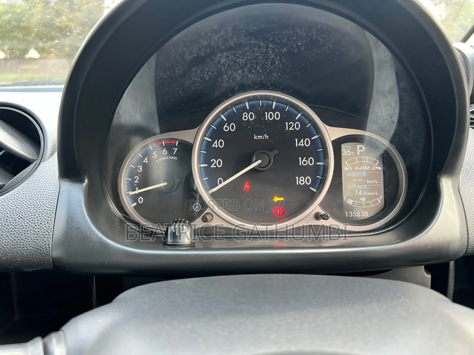 Mazda Demio 2011 Red