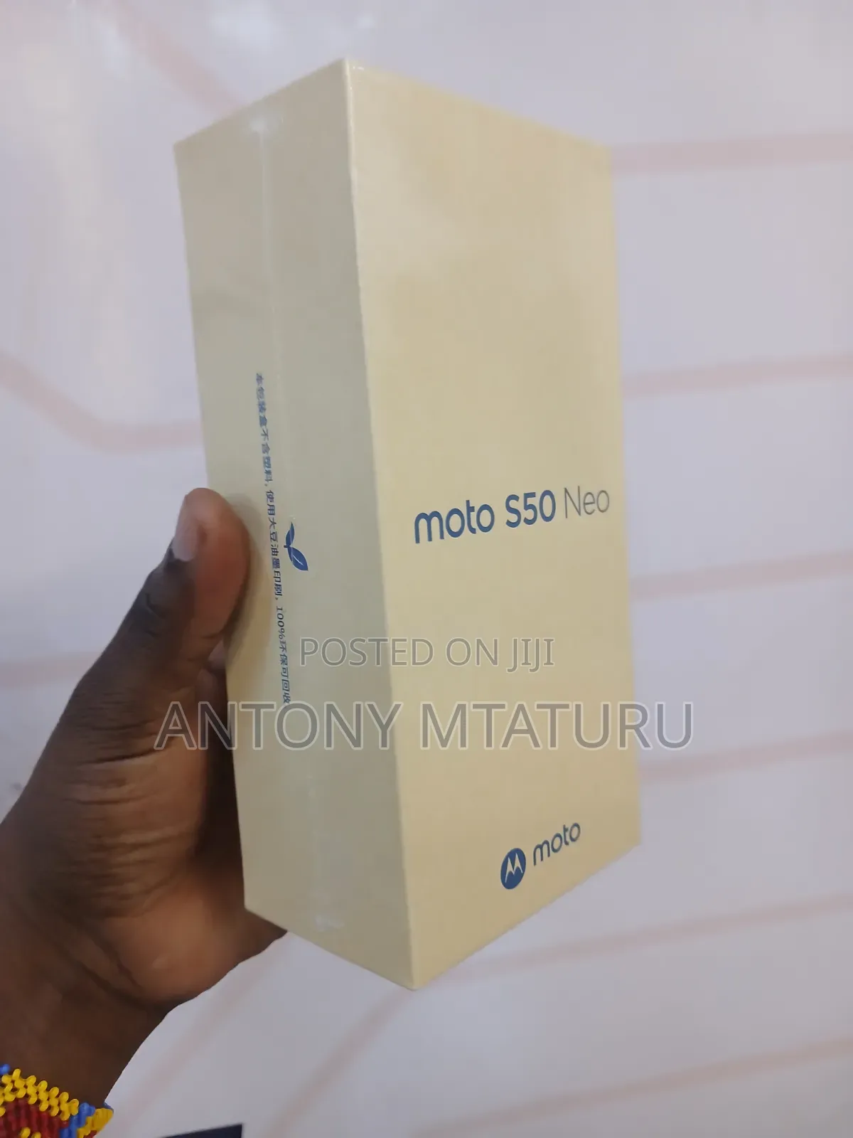 New Motorola S50 Neo 256 GB Gray