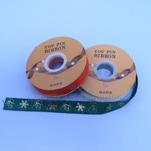 Printed Christmas Ribbon