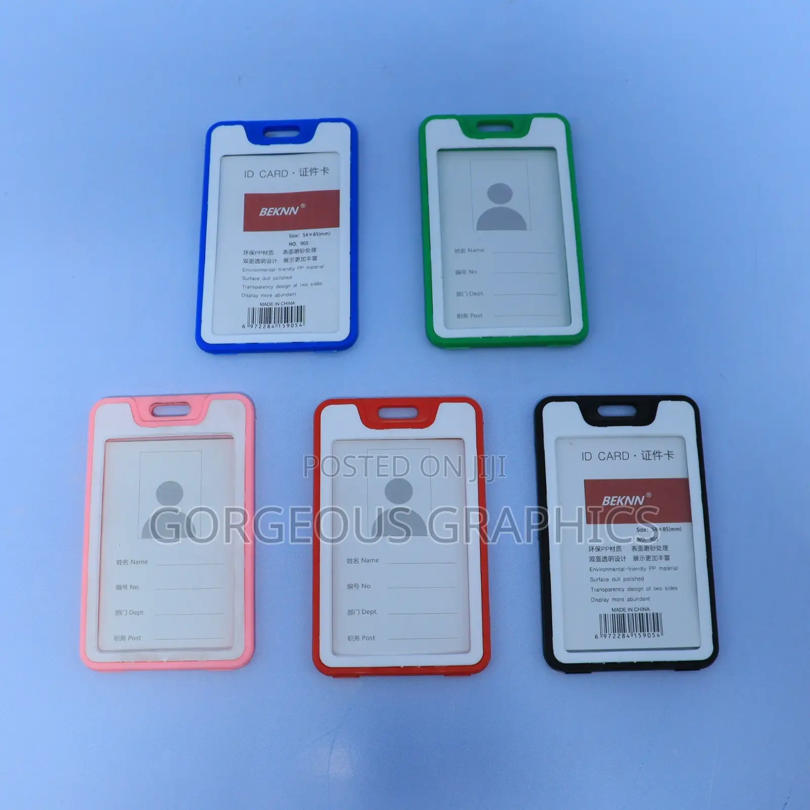 Branded Portrait Card Holders / Lanyards