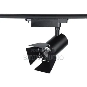 ARC LED COB Surface Track Lights