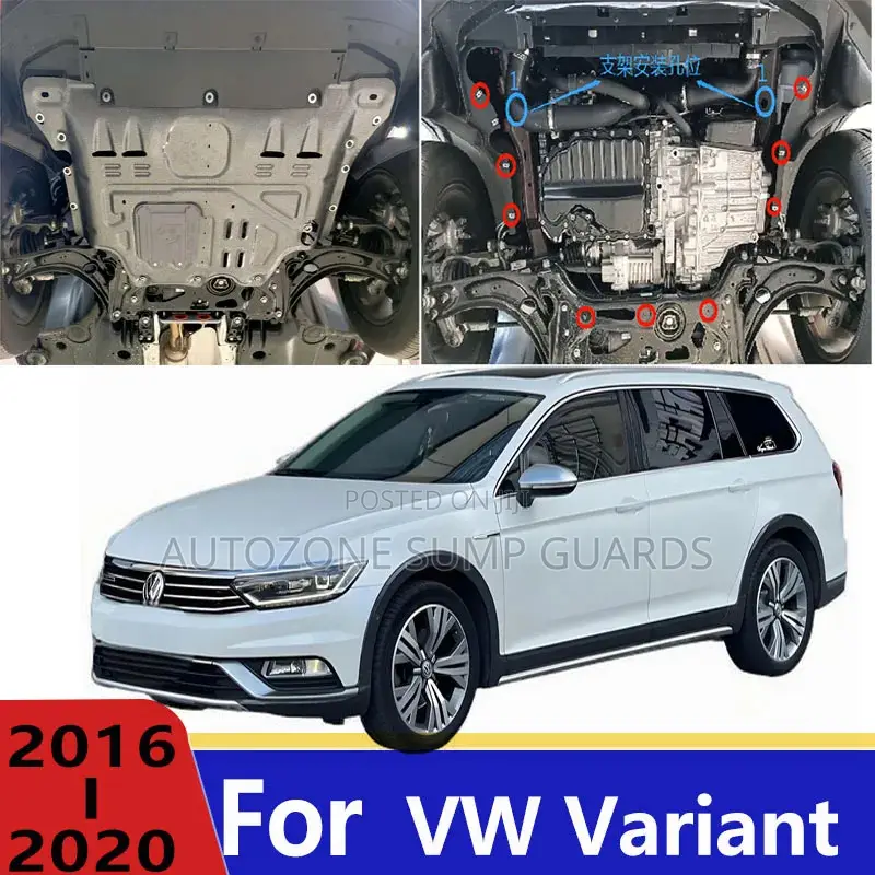 VW Variant Underbody Skid Plate Protector Anti-Collision