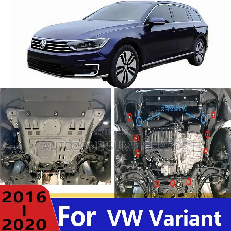 VW Variant Underbody Skid Plate Protector Anti-Collision