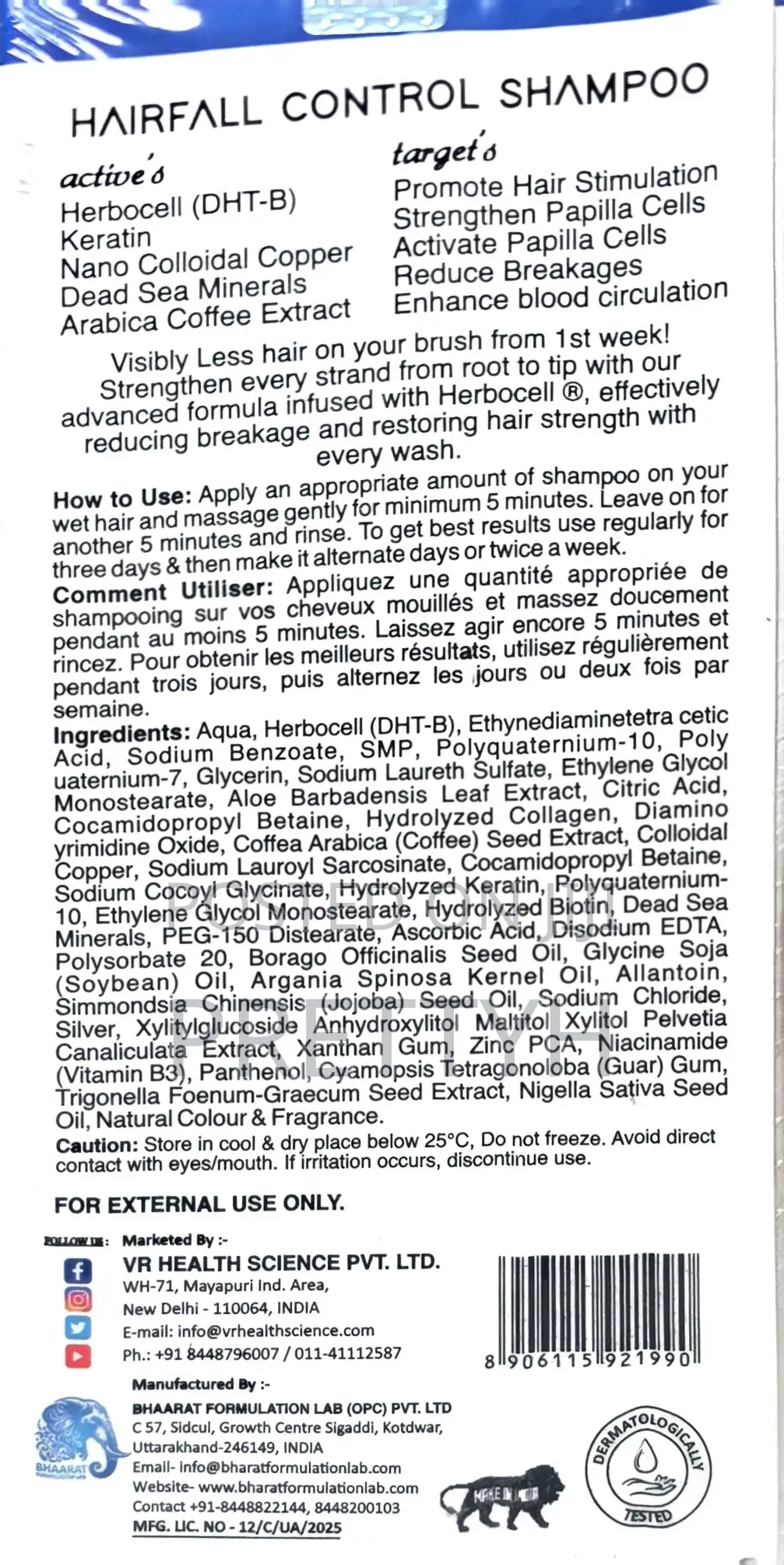 Hair Strength & Hair Growth Duo