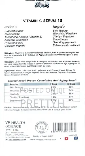 Vitamin C 15% Serum