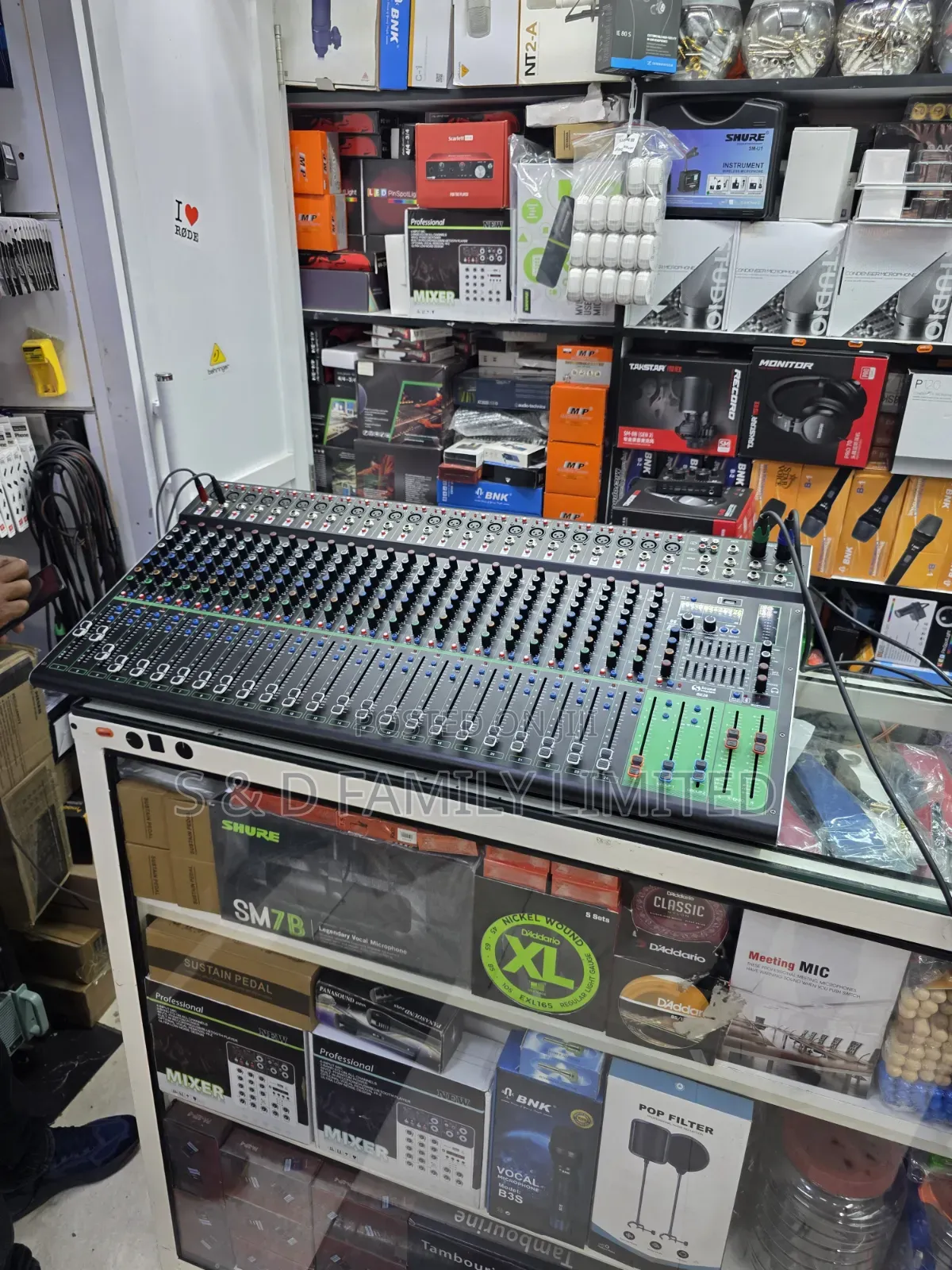 Soundkingdom BE-26 Plain Mixer