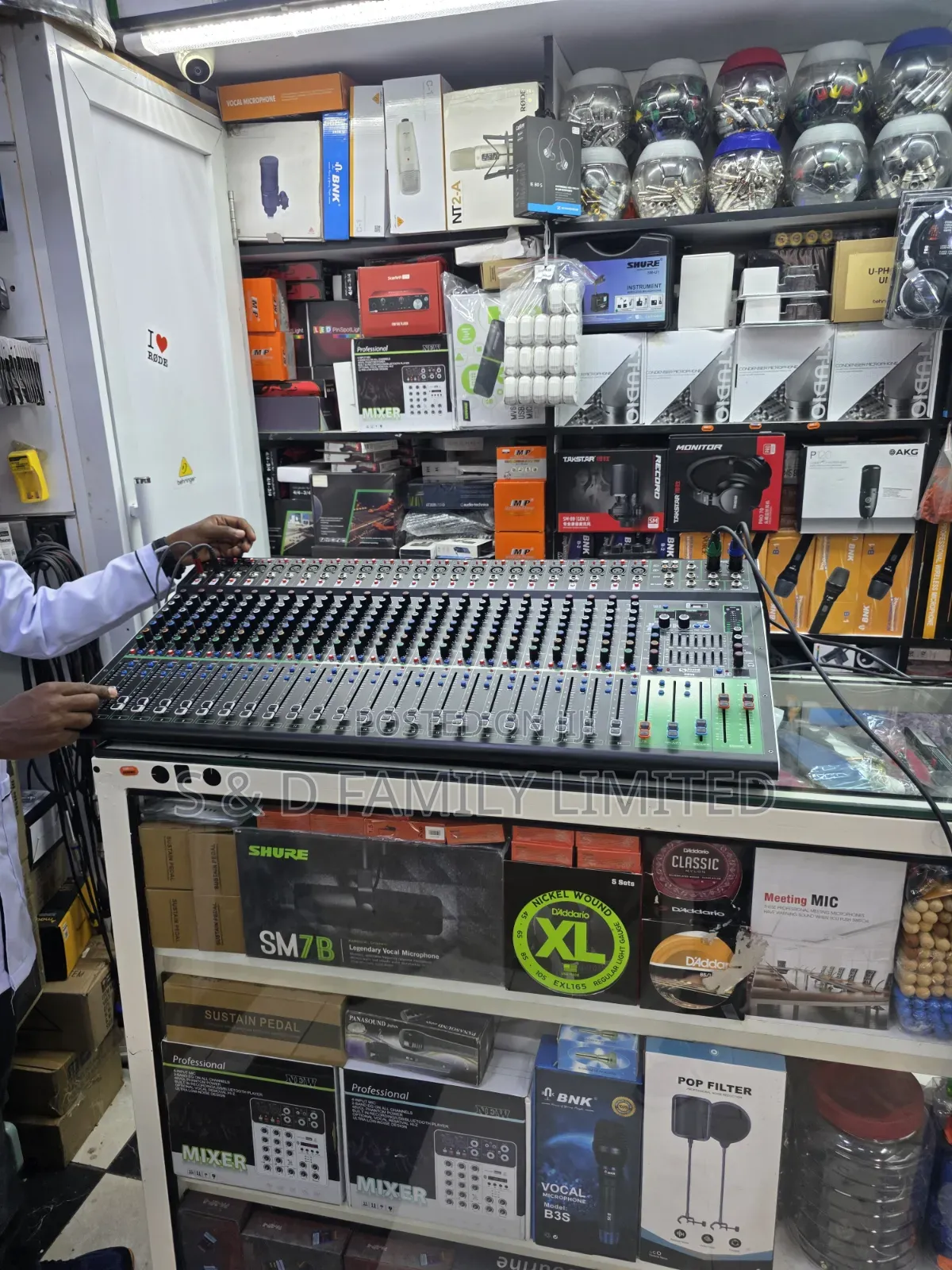 Soundkingdom BE-26 Plain Mixer