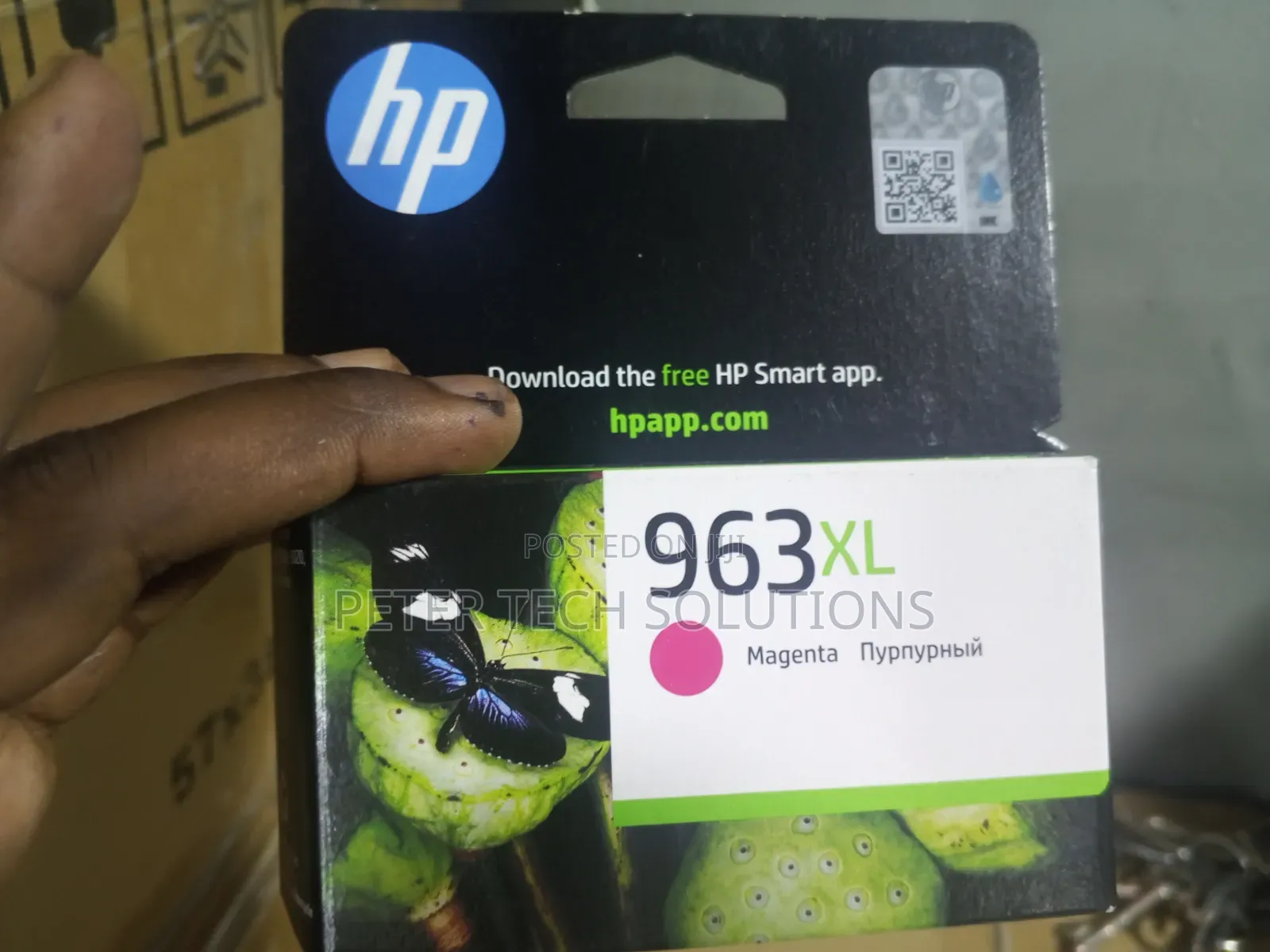 HP 963XL High Yield Magenta Original Ink Cartridge (3JA28AE)