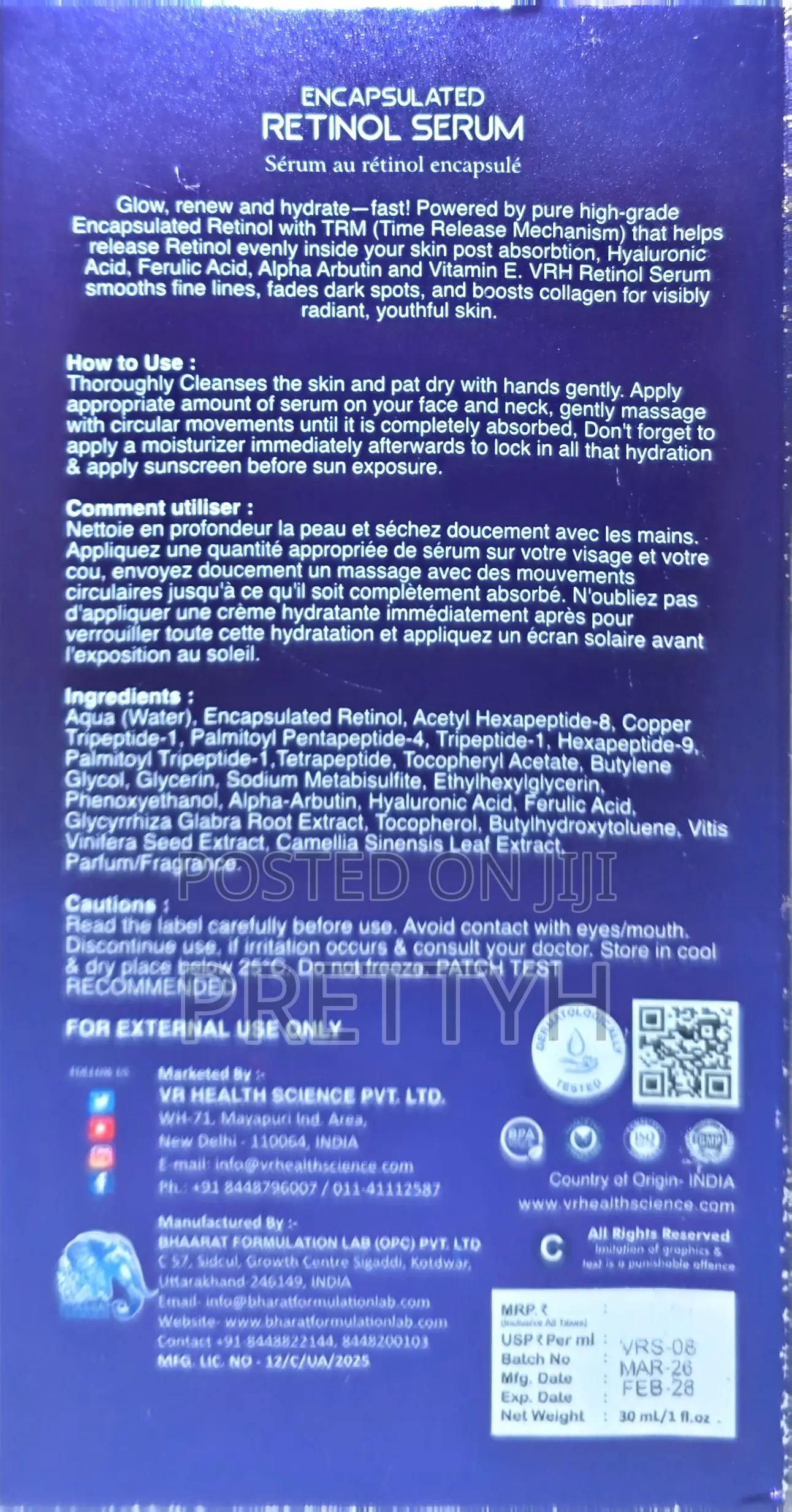 Encapsulated Retinol 2% Serum