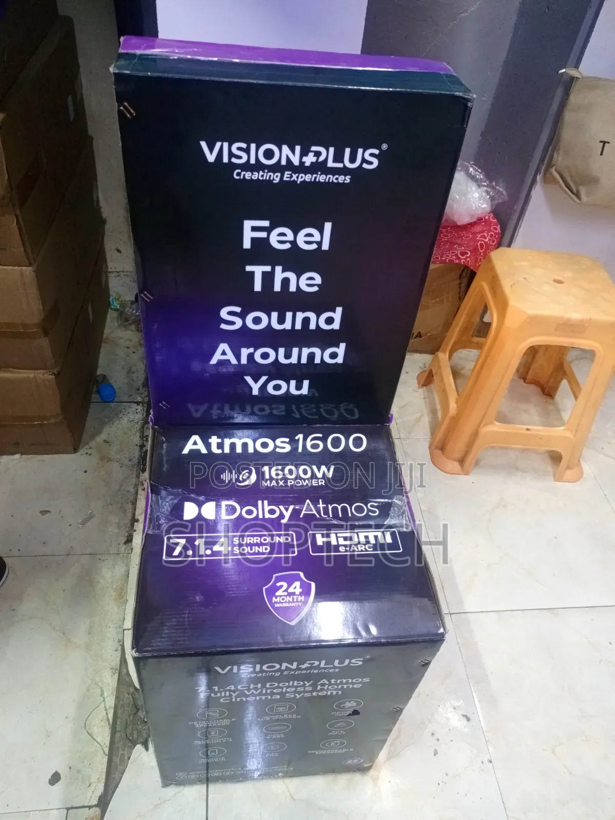 Vision Plus 7.1.4