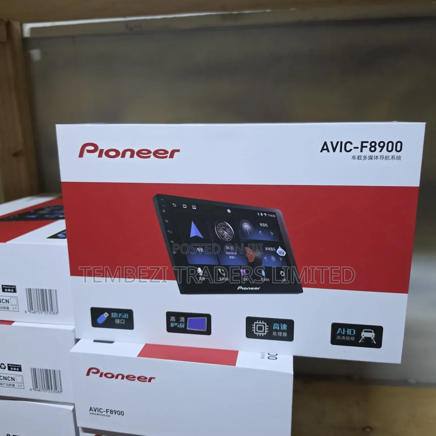 Pioneer AVIC-F8900 Android Car Radio Navigation System (9" & 10")