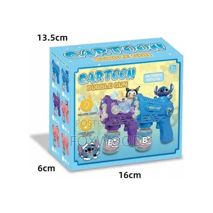 Cartoon Bubble Guns,