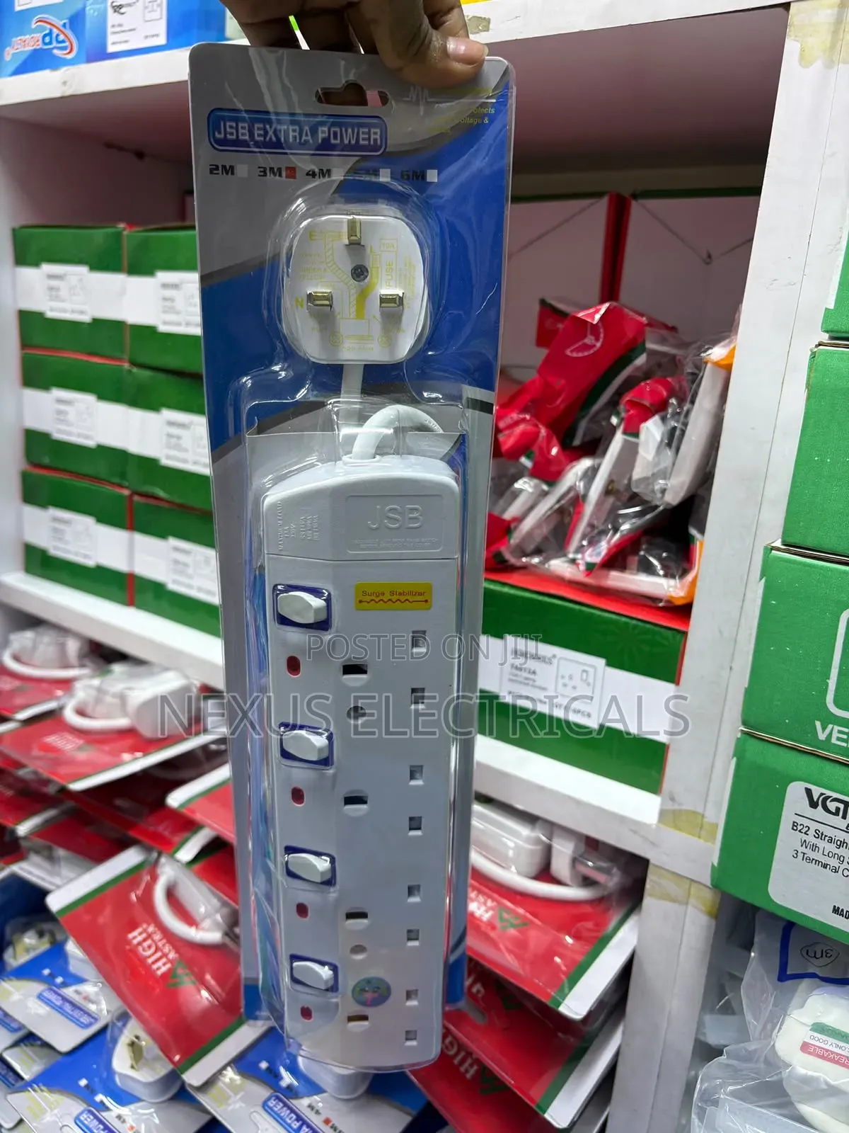 JSB Extra Power Extension Cable