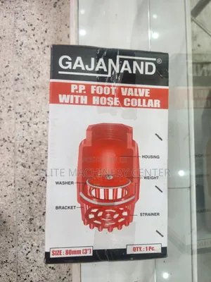Gajanand P.P. Foot Valve With Hose Collar