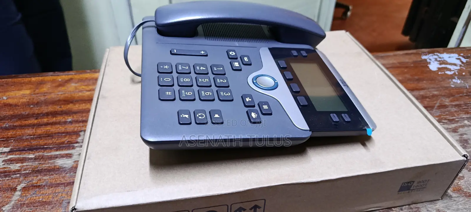 Cisco 7821 IP Phone