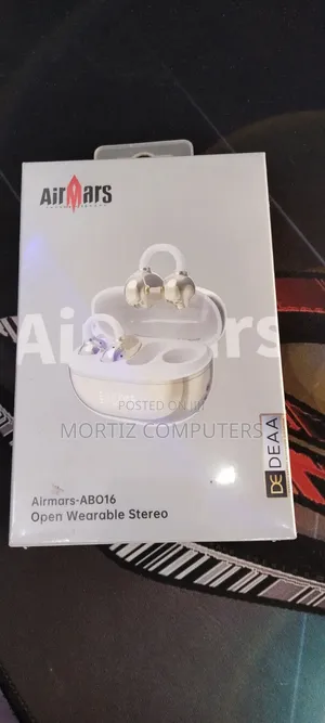Airmars AB016