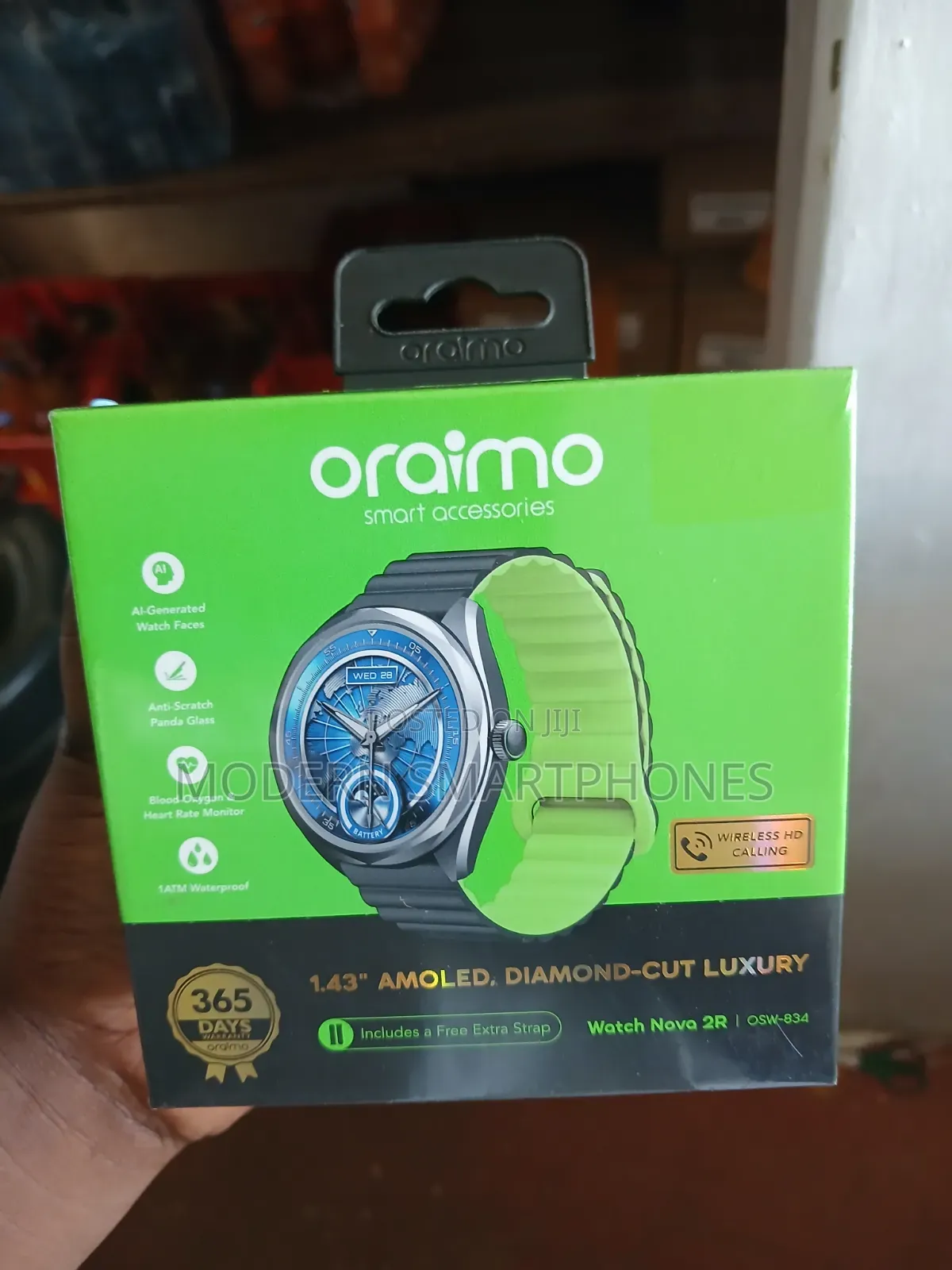 Watch Nova 2R
