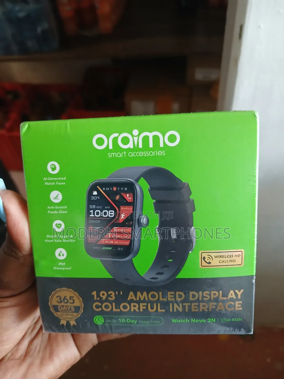 Watch Nova 2N
