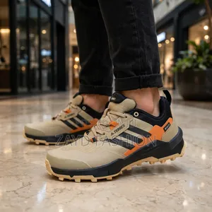 Beige Adidas Terrex