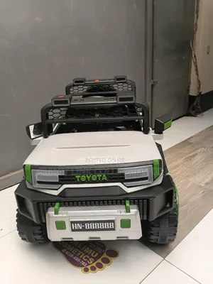 Kids Electric Ride on Car