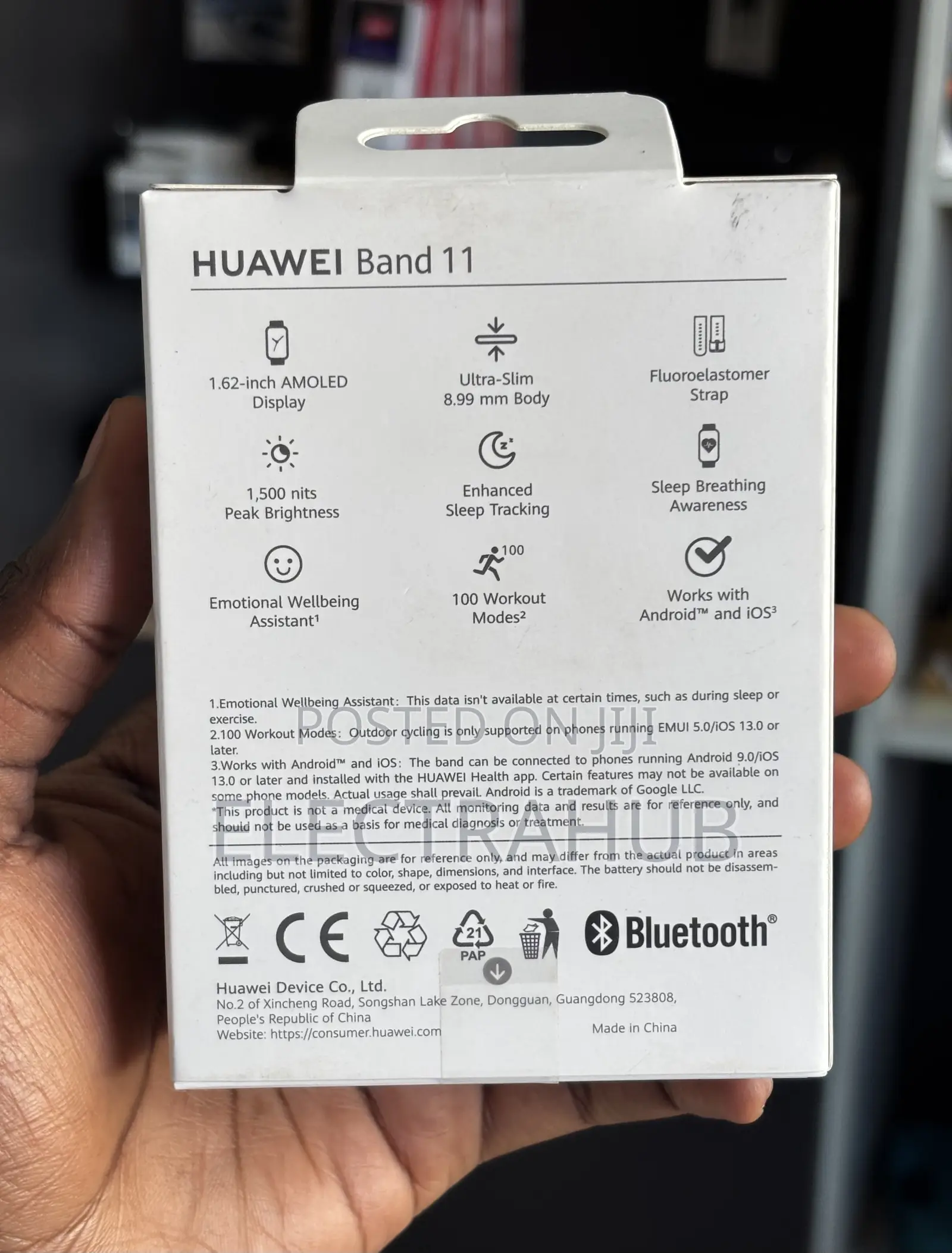 Hauwei Band 11
