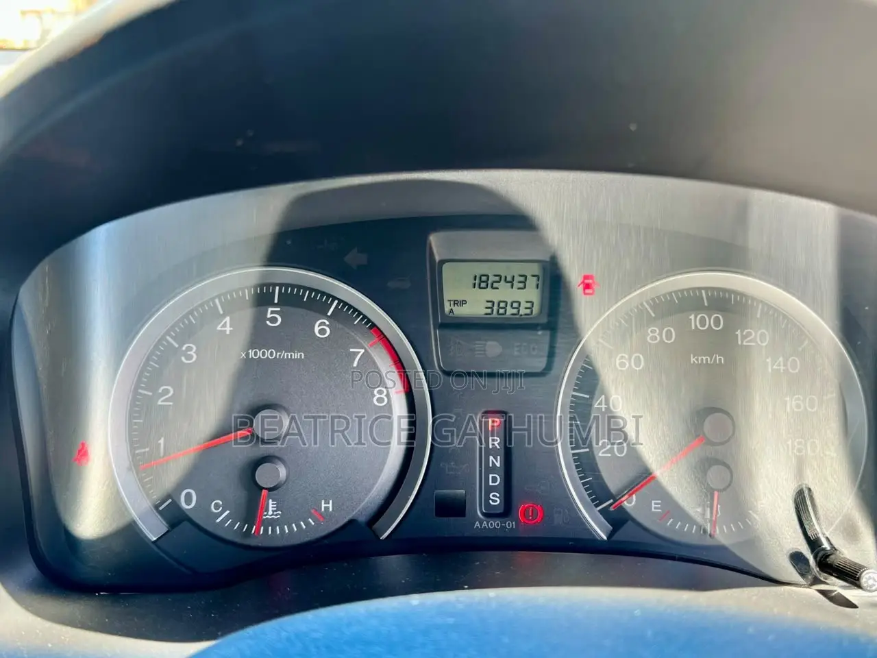 Honda Stream 2012 Pearl